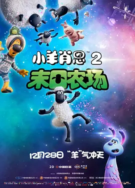 欧美精品专区免费观看