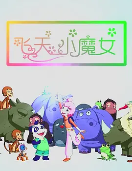 欧美精品专区免费观看