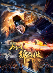 尹人久久久香蕉精品